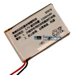 Bateria para PLC SF019 [bateria de reposição]
